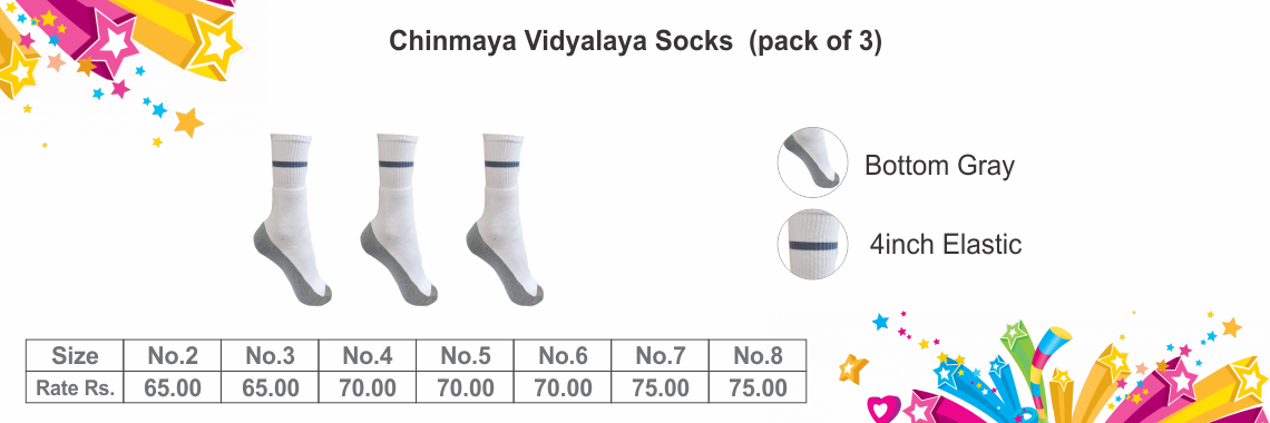 sock rate